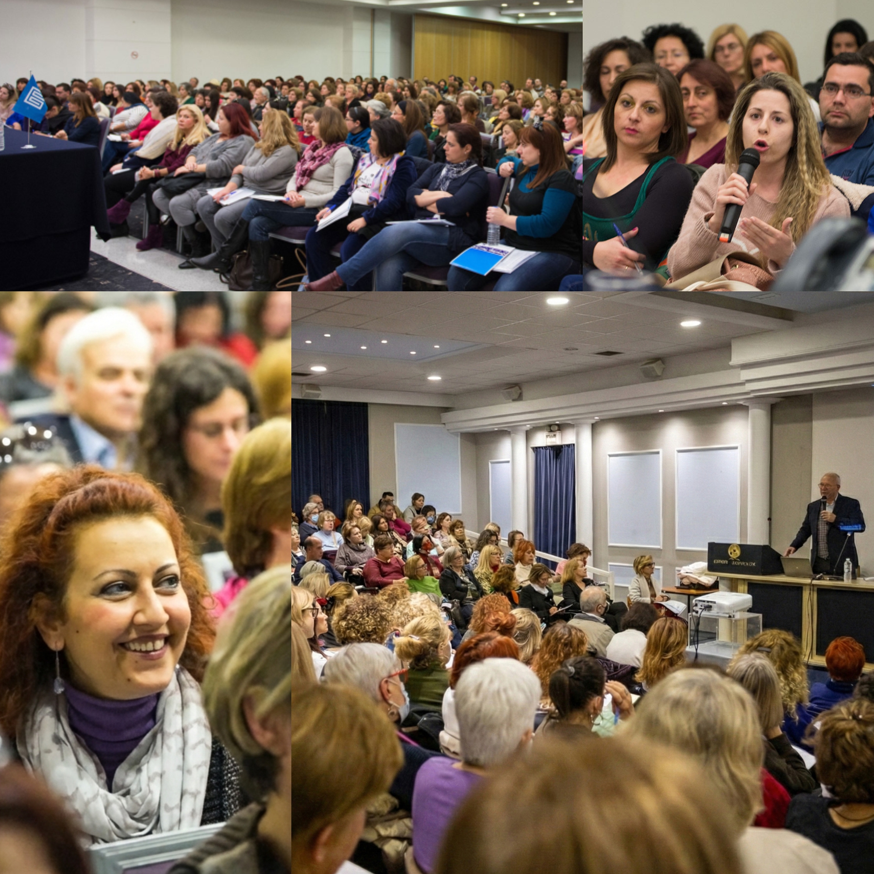 ΑΝΟΙΧΤΟ ΛΑΪΚΟ ΠΑΝΕΠΙΣΤΗΜΙΟ